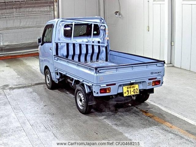 daihatsu hijet-truck 2015 -DAIHATSU 【愛媛 480せ9102】--Hijet Truck S510P-0027565---DAIHATSU 【愛媛 480せ9102】--Hijet Truck S510P-0027565- image 2