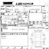 subaru stella 2016 -SUBARU--Stella LA150F-0014779---SUBARU--Stella LA150F-0014779- image 3