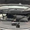 nissan serena 2014 -NISSAN--Serena DAA-HFC26--HFC26-205354---NISSAN--Serena DAA-HFC26--HFC26-205354- image 18