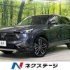 honda vezel 2022 CFJ1644466 image 1