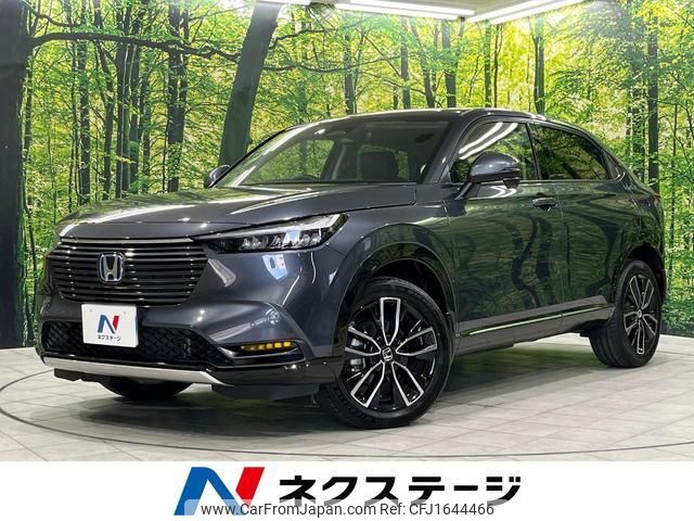honda vezel 2022 CFJ1644466 image 1