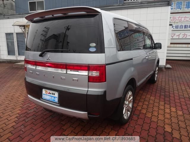 mitsubishi delica-d5 2012 CFJ1893685 image 2