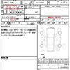 toyota prius 2019 CFJ1514051 image 19
