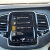 volvo xc90 2020 CFJ1624847 image 6
