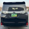 toyota vellfire 2015 quick_quick_DBA-AGH30W_AGH30-0016458 image 8