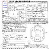 nissan silvia 2000 -NISSAN--Silvia S15ｶｲ--500312---NISSAN--Silvia S15ｶｲ--500312- image 3