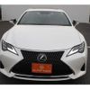 lexus rc 2020 CFJ1804883 image 8