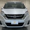 nissan serena 2018 -NISSAN--Serena DAA-GC27--GC27-028559---NISSAN--Serena DAA-GC27--GC27-028559- image 2