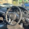 mercedes-benz c-class 2013 -MERCEDES-BENZ--Benz C Class DBA-204048--WDD2040482A884452---MERCEDES-BENZ--Benz C Class DBA-204048--WDD2040482A884452- image 13