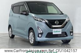 nissan dayz 2020 CFJ1042157