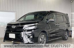 toyota voxy 2021 -TOYOTA--Voxy ZRR80W--ZRR80-8001717---TOYOTA--Voxy ZRR80W--ZRR80-8001717-