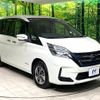 nissan serena 2019 CFJ1747437 image 17