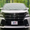 toyota vellfire 2016 -TOYOTA--Vellfire DBA-AGH30W--AGH30-0081010---TOYOTA--Vellfire DBA-AGH30W--AGH30-0081010- image 17