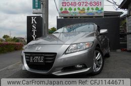 honda cr-z 2010 quick_quick_DAA-ZF1_ZF1-1019626