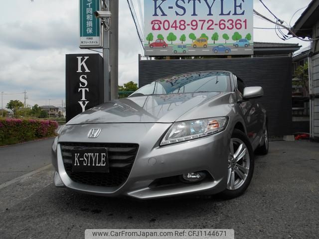 honda cr-z 2010 quick_quick_DAA-ZF1_ZF1-1019626 image 1