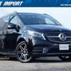 mercedes-benz v-class 2023 CFJ1792589 image 1
