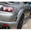 mazda rx-8 2008 quick_quick_ABA-SE3P_300134 image 17