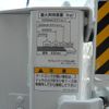 mitsubishi-fuso canter 2018 CFJ1733356 image 16