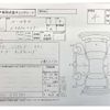 honda n-wgn 2024 CFJ1645089 image 16