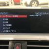 bmw 3-series 2019 CFJ1719748 image 19