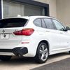 bmw x1 2017 quick_quick_HS20_WBAHS920X05J85270 image 18