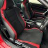 toyota 86 2017 -TOYOTA--86 ZN6--ZN6-082473---TOYOTA--86 ZN6--ZN6-082473- image 9