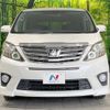 toyota alphard 2012 -TOYOTA--Alphard DBA-ANH25W--ANH25-8038732---TOYOTA--Alphard DBA-ANH25W--ANH25-8038732- image 16