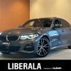 bmw 3-series 2019 -BMW--BMW 3 Series 3DA-5V20--WBA5V720X0FH48975---BMW--BMW 3 Series 3DA-5V20--WBA5V720X0FH48975- image 1