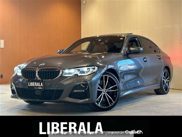 bmw 3-series 2019 -BMW--BMW 3 Series 3DA-5V20--WBA5V720X0FH48975---BMW--BMW 3 Series 3DA-5V20--WBA5V720X0FH48975- image 1