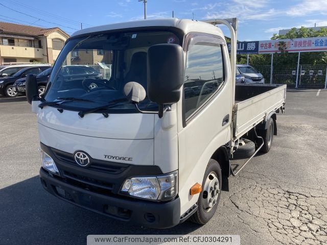 toyota toyoace 2019 YAMAKATSU_XZU645-0004915 image 1