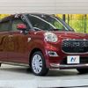 daihatsu cast 2016 -DAIHATSU--Cast DBA-LA250S--LA250S-0044617---DAIHATSU--Cast DBA-LA250S--LA250S-0044617- image 17