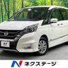 nissan serena 2018 -NISSAN--Serena DAA-GFNC27--GFNC27-013377---NISSAN--Serena DAA-GFNC27--GFNC27-013377- image 1