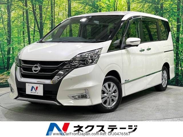 nissan serena 2018 -NISSAN--Serena DAA-GFNC27--GFNC27-013377---NISSAN--Serena DAA-GFNC27--GFNC27-013377- image 1