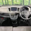 suzuki wagon-r 2015 -SUZUKI--Wagon R DBA-MH34S--MH34S-521247---SUZUKI--Wagon R DBA-MH34S--MH34S-521247- image 2