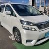 toyota vellfire 2010 -TOYOTA 【和歌山 300ﾈ8234】--Vellfire ANH20W--8150259---TOYOTA 【和歌山 300ﾈ8234】--Vellfire ANH20W--8150259- image 23