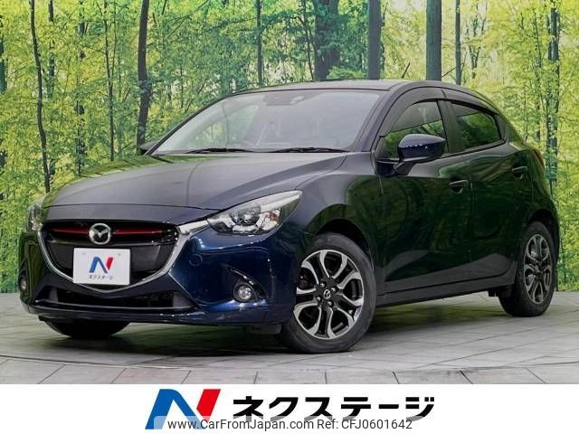 mazda demio 2015 -MAZDA--Demio LDA-DJ5FS--DJ5FS-123925---MAZDA--Demio LDA-DJ5FS--DJ5FS-123925- image 1