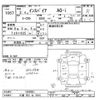 honda inspire 1990 CFJ1715093 image 3