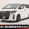 toyota alphard 2020 -TOYOTA--Alphard 3BA-AGH35W--AGH35-0043807---TOYOTA--Alphard 3BA-AGH35W--AGH35-0043807- image 1