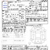 nissan skyline 1998 CFJ1749474 image 3