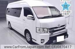 toyota hiace-wagon 2014 -TOYOTA 【岩手 301ﾄ7192】--Hiace Wagon TRH229W-0008140---TOYOTA 【岩手 301ﾄ7192】--Hiace Wagon TRH229W-0008140-