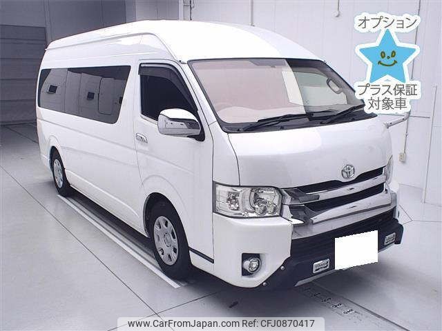 toyota hiace-wagon 2014 -TOYOTA 【岩手 301ﾄ7192】--Hiace Wagon TRH229W-0008140---TOYOTA 【岩手 301ﾄ7192】--Hiace Wagon TRH229W-0008140- image 1