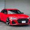 audi rs6 2021 -AUDI 【水戸 369ﾛ13】--Audi RS6 F2DJPL--MN904805---AUDI 【水戸 369ﾛ13】--Audi RS6 F2DJPL--MN904805- image 23