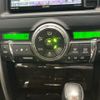 toyota mark-x 2013 CFJ1701473 image 16