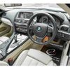 bmw 6-series 2013 CFJ1727252 image 3