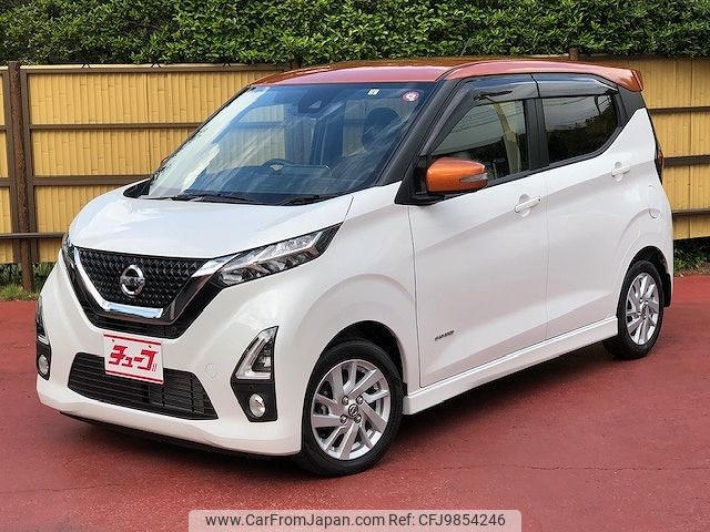 nissan dayz 2019 -NISSAN--DAYZ 5AA-B44W--B44W-0006030---NISSAN--DAYZ 5AA-B44W--B44W-0006030- image 1