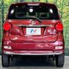 daihatsu cast 2018 -DAIHATSU--Cast DBA-LA250S--LA250S-0123873---DAIHATSU--Cast DBA-LA250S--LA250S-0123873- image 15