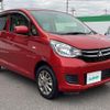 mitsubishi ek-wagon 2018 -MITSUBISHI--ek Wagon DBA-B11W--B11W-0506472---MITSUBISHI--ek Wagon DBA-B11W--B11W-0506472- image 25