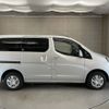 nissan nv200-vanette 2017 -NISSAN--NV200 DBA-M20--M20-023907---NISSAN--NV200 DBA-M20--M20-023907- image 7