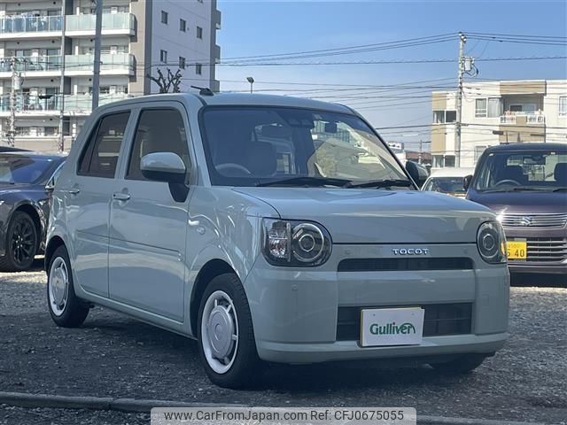 daihatsu mira-tocot 2022 -DAIHATSU--Mira Tocot 5BA-LA550S--LA550S-0049646---DAIHATSU--Mira Tocot 5BA-LA550S--LA550S-0049646- image 1