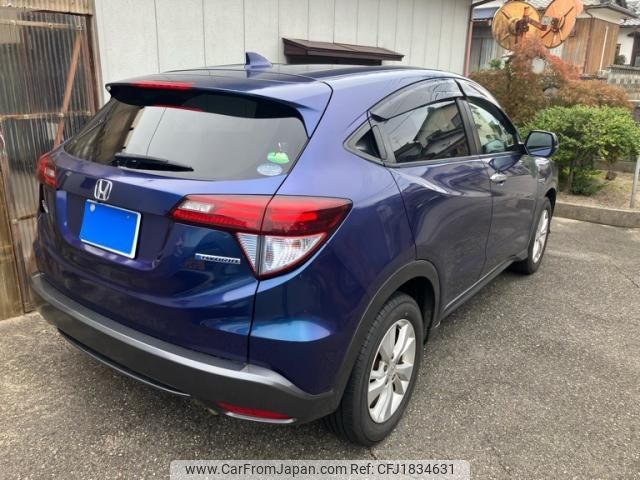 honda vezel 2015 CFJ1834631 image 2